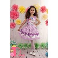 Рокля № 267 ЕТН