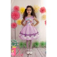 Рокля № 267 ЛТН