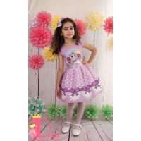 Рокля № 267 ЛТН