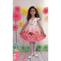 Рокля № 267 Б