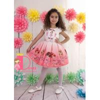 Рокля № 267 Б