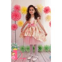 Рокля № 279 ФГЗР