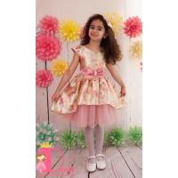 Рокля № 279 ФГЗР