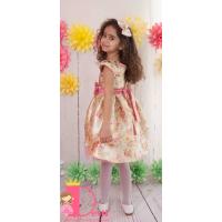 Рокля № 279 ФГЗР