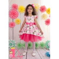 Рокля № 279 РР