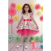 Рокля № 279 П