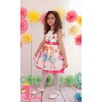 Рокля № 267 МГН