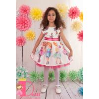 Рокля № 267 МГН