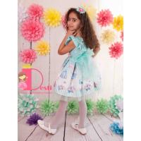 Рокля № 267 МРН