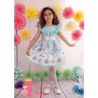 Рокля № 267 МРН