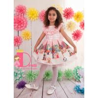 Рокля № 267 ГН