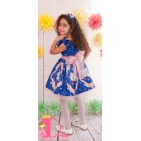 Рокля № 267 СКН