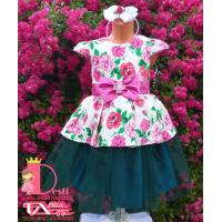 Рокля № 281 РРС