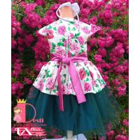 Рокля № 281 РРС