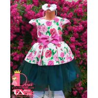 Рокля № 281 РРС