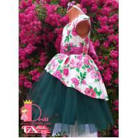 Рокля № 379 РРС