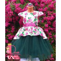 Рокля № 379 РРС