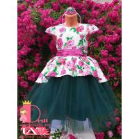 Рокля № 379 РРС