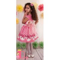 Рокля № 267 РТН