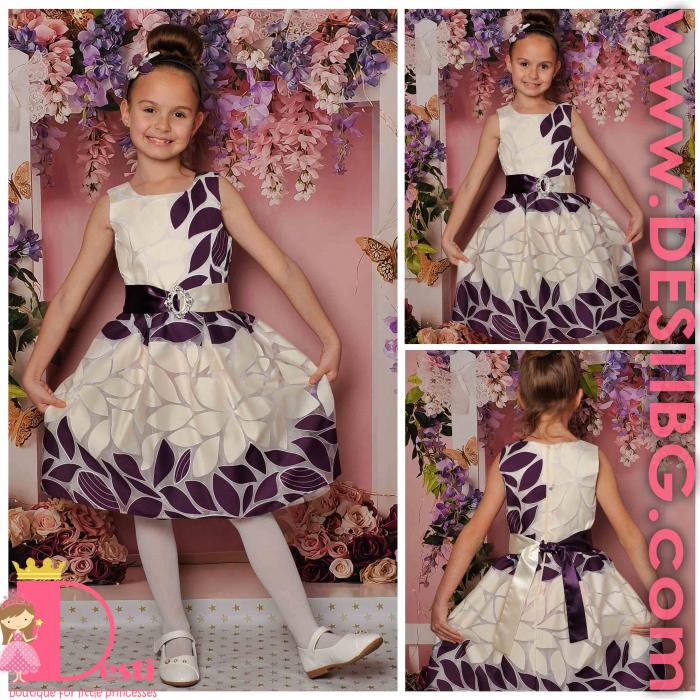 Рокля № 242 ЛЛ