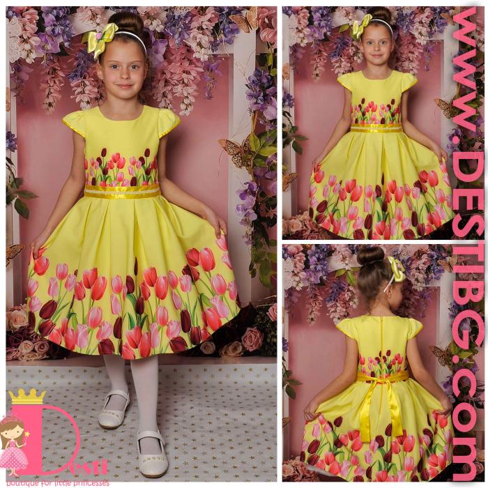 Рокля № 290 Л