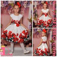 Рокля № 290 Р