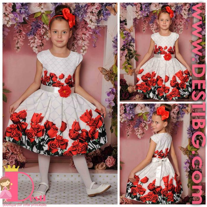 Рокля № 290 Р