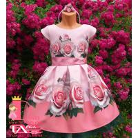 Рокля № 297 - 290 ЗДР