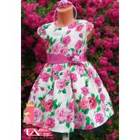 Рокля № 297 РРС