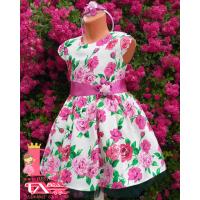 Рокля № 297 РРС