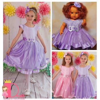 Рокля № 252 Л