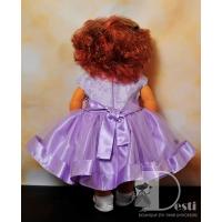 Рокля № 252 Л