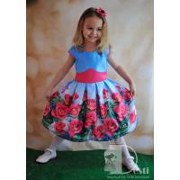 Рокля № 247 С