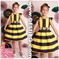 Рокля № 223 ПЧ