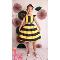 Рокля № 223 ПЧ