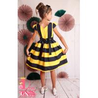 Рокля № 223 ПЧ