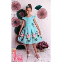 Рокля № 223 РКР