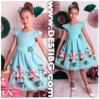 Рокля № 223 РКР