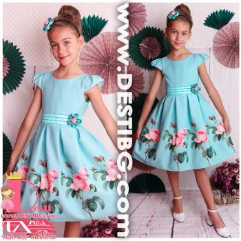 Рокля № 223 РКР