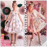 Рокля № 265 ЕП