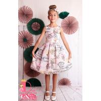 Рокля № 265 ЕП