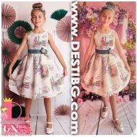 Рокля № 265 МЗП