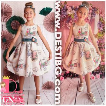 Рокля № 265 МЗП