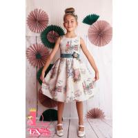 Рокля № 265 МЗП