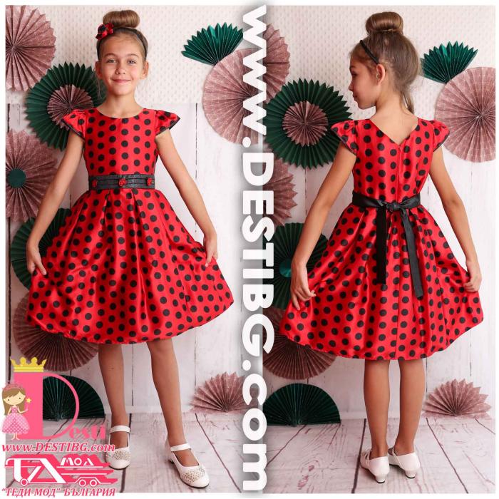 Рокля № 270 Ч