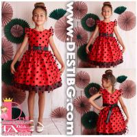 Рокля № 271 К