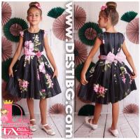 Рокля № 274 Р