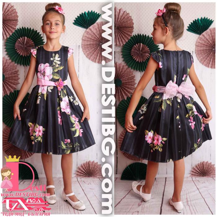 Рокля № 274 Р