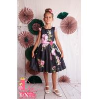 Рокля № 274 Р