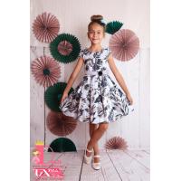 Рокля № 274 С